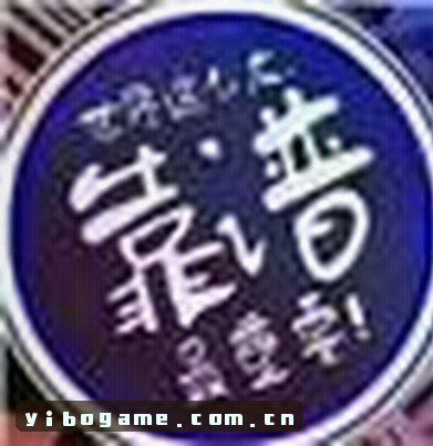 吴佳琪