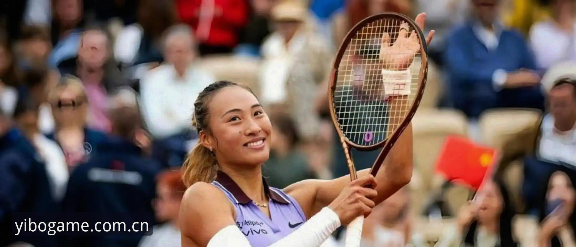 郑钦文法网保分压力巨大，2026年法网女单抽签如何影响中国金花？