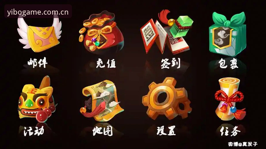 亿博体育平台官方注册完整指南：从下载到使用的全流程解析